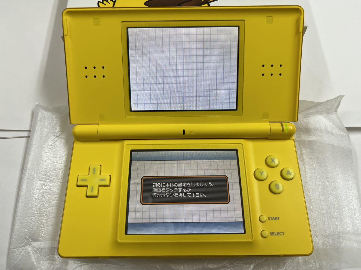 本体未使用品 任天堂 ニンテンドー DS Lite ピカチュウ エディション