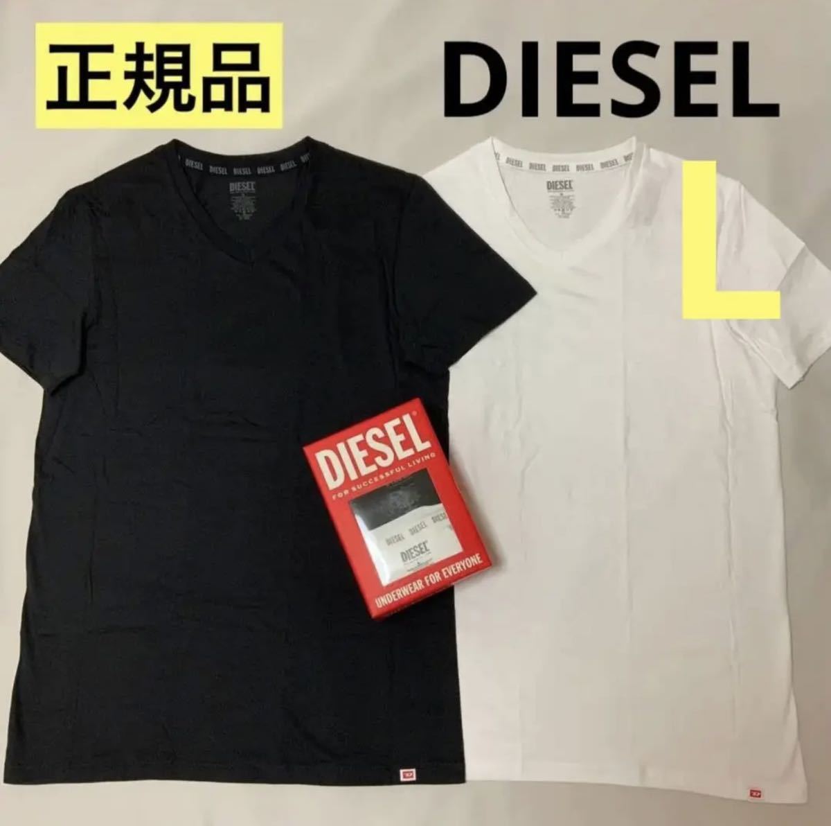 洗練されたデザイン　DIESEL　UMTEE-MICHAEL-TUBE-TWOPACK　VネックTシャツ2枚セット　ブラック/ホワイト　L　A05428 0BVFB　2023新製品_画像1