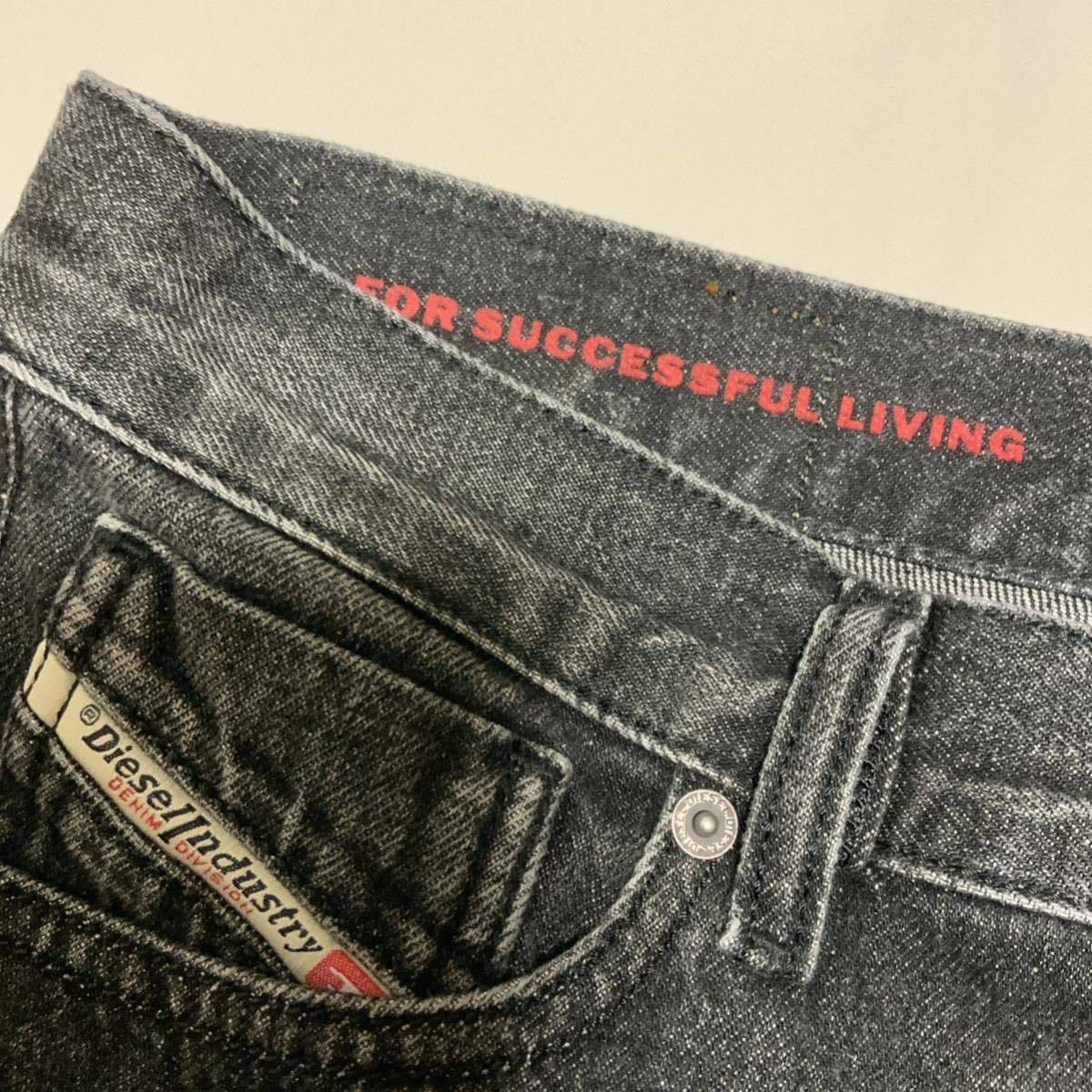 洗練されたデザイン　DIESEL　1995 007g9 Straight Jeans　W40　A07116 007G9　#DIESELMAKO