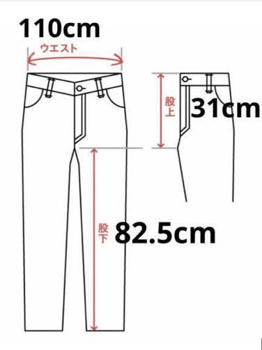 洗練されたデザイン　DIESEL　1995 007g9 Straight Jeans　W40　A07116 007G9　#DIESELMAKO