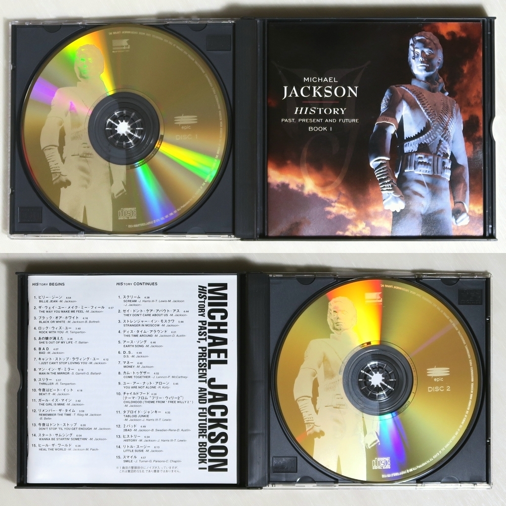 ☆ マイケル・ジャクソン Michael Jackson ヒストリー History Past, Present And Future Book 1 初回限定 2枚組 ゴールドCD 日本盤 帯付き_画像3