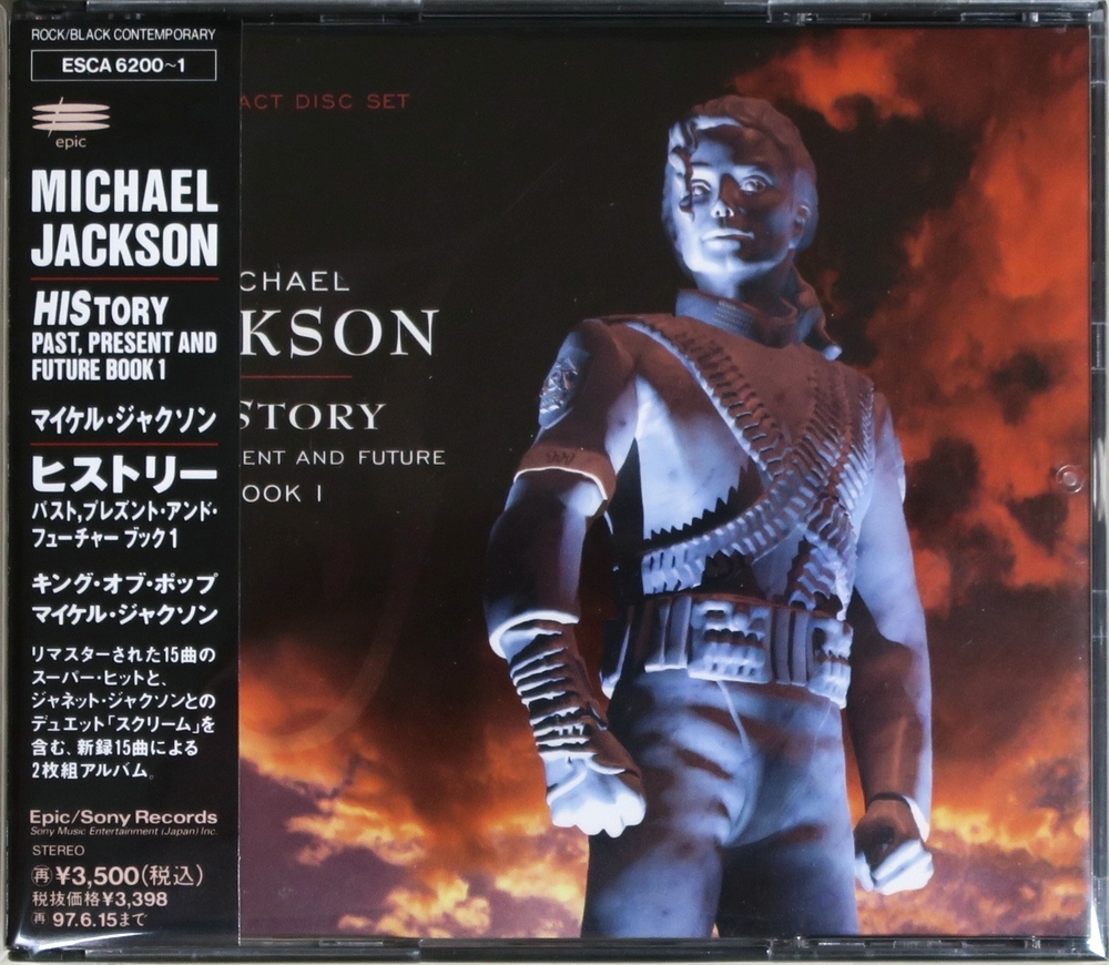 ☆ マイケル・ジャクソン Michael Jackson ヒストリー History Past, Present And Future Book 1 初回限定 2枚組 ゴールドCD 日本盤 帯付き_画像1