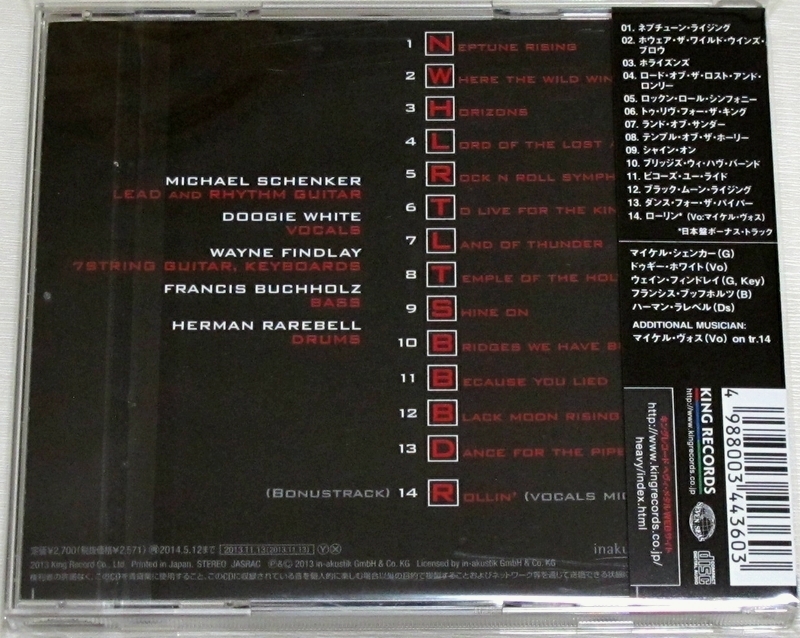 ☆ マイケル・シェンカーズ・テンプル・オブ・ロック Michael Schenker's Temple Of Rock ブリッジ・ザ・ギャップ Bridge The Gap 新品同様_画像2