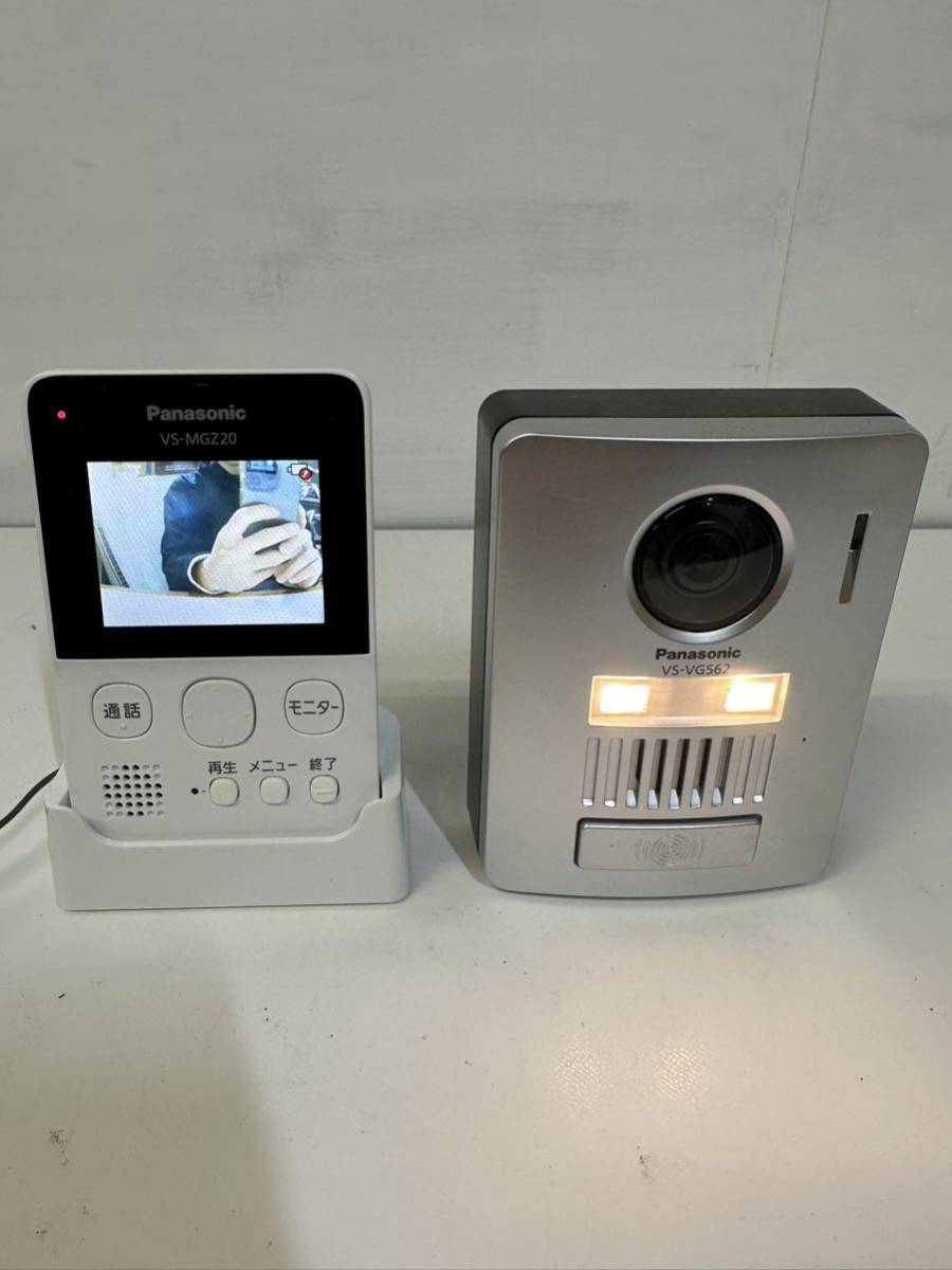 【美品】 Panasonic パナソニック ワイヤレステレビドアホン 親機 VS-MGZ20 子機 VS-VG562 ドアホン インターホン【6000】_画像2