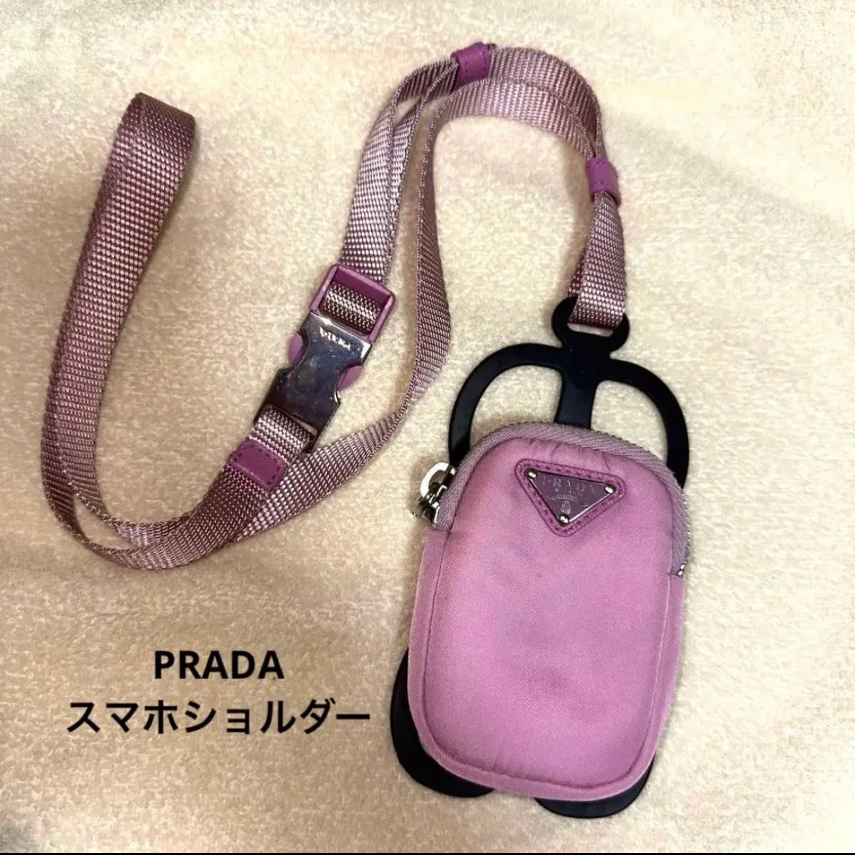 【現行品】PRADA スマートフォンショルダー 携帯ケース  三角ロゴ