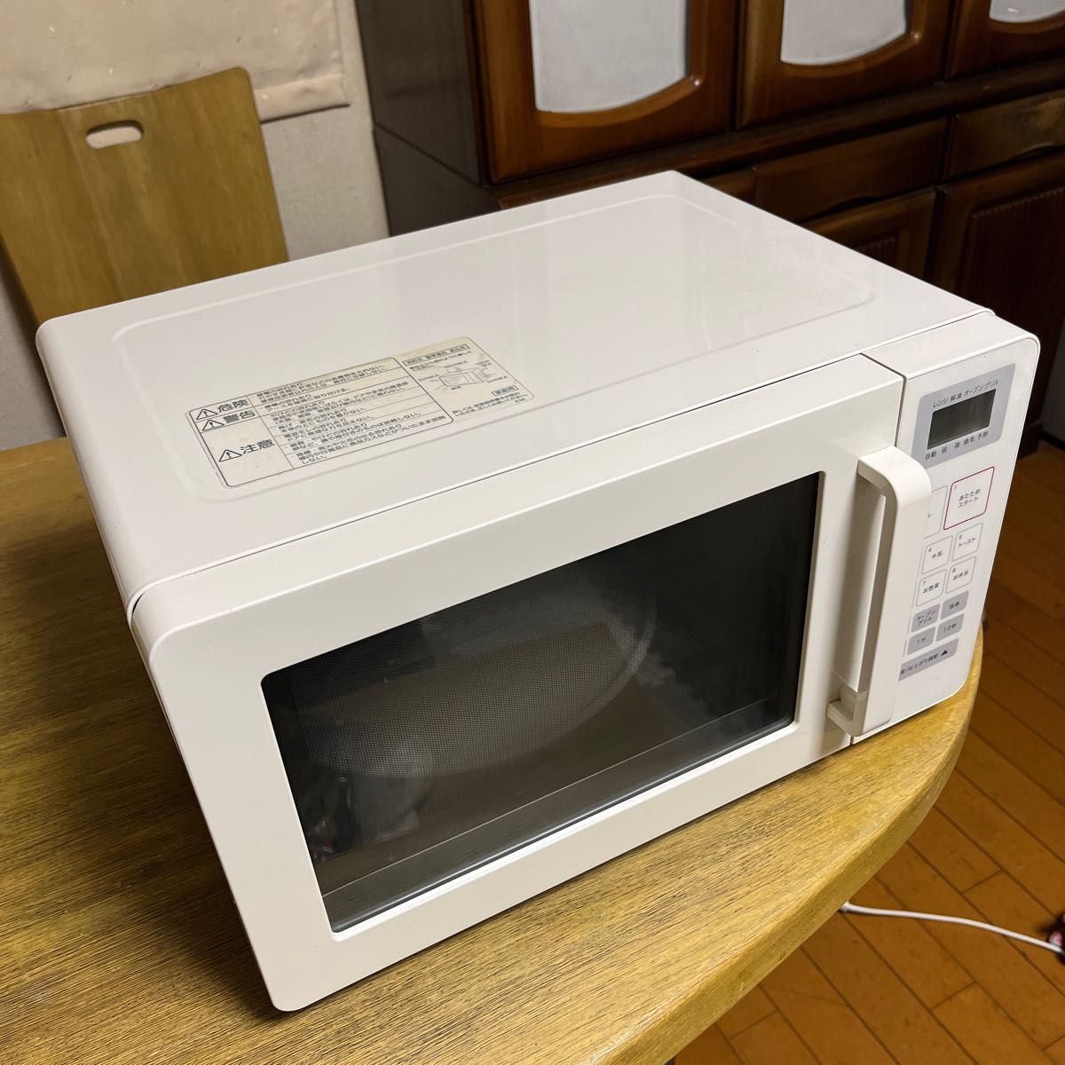 無印良品 オーブンレンジ・16L EMO‐MJ16 MUJI|Yahoo 無印良品 オーブンレンジ・16L EMO‐MJ16 MUJI|Yahoo