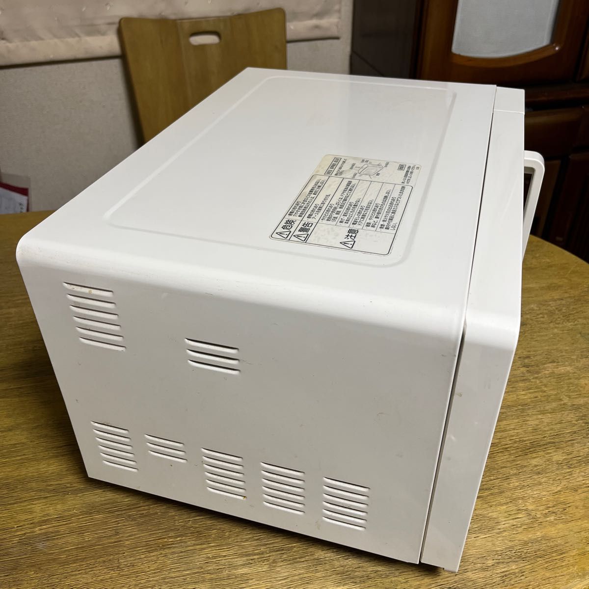 無印良品 オーブンレンジ・16L EMO‐MJ16 MUJI|Yahoo 無印良品 オーブンレンジ・16L EMO‐MJ16 MUJI|Yahoo