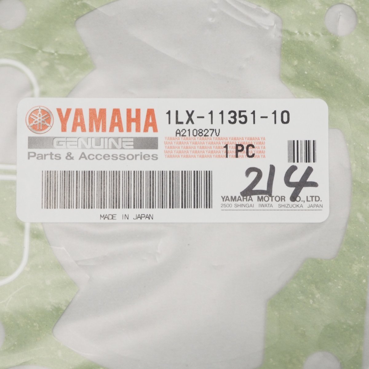 item_image_3