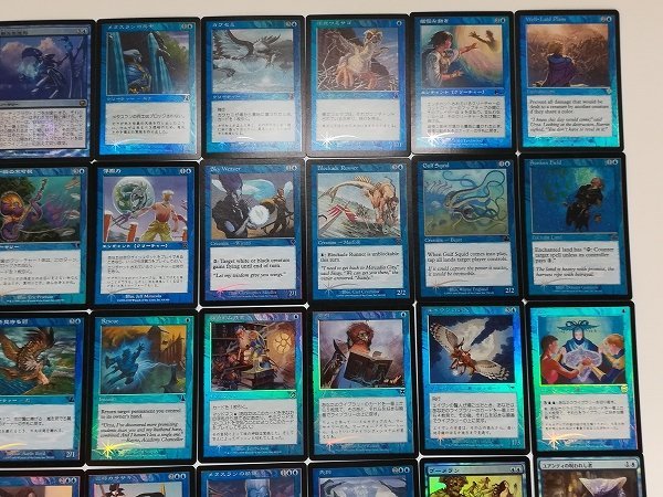 sA054q [まとめ] MTG 青 Foil まとめ 計50枚 退去の印章 再建 外交特権 水浸し 他_画像4