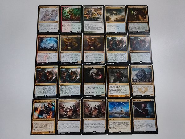 sA258s [大量] MTG 多色 R レア 計100枚 エラダムリーの呼び声 難問の鎮め屋 Fracturing Gust 他_画像3