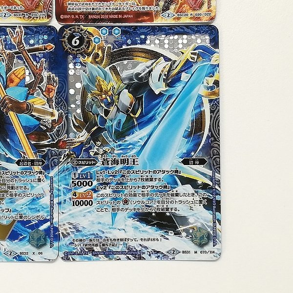 店内全品対象 戦国プレミアムBOX デッキ nmef.com