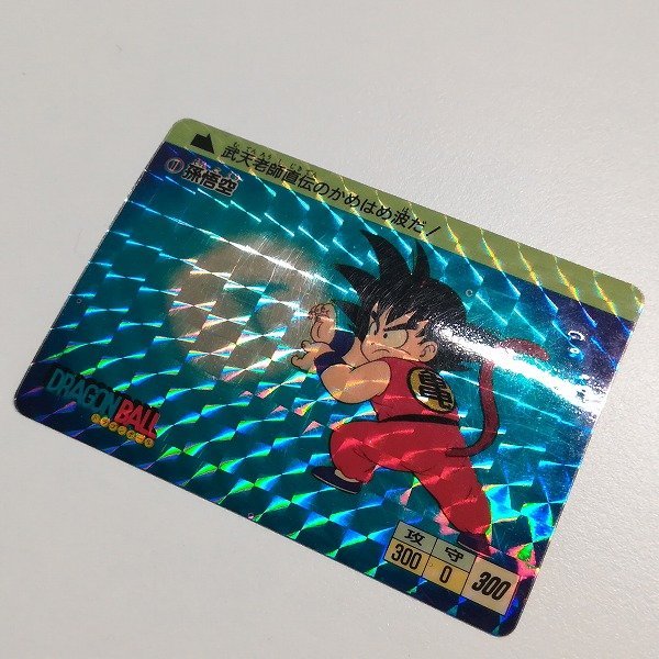 キラ5枚 ドラゴンボール カードダス 当時物 初版 - 通販 - nickhealey