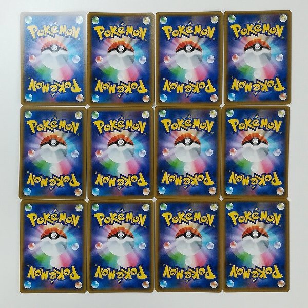 捧呈 タッグチームgx 6枚 RR ポケモンカード まとめ mamun.uz