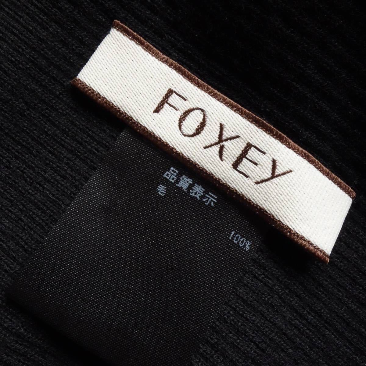 卸売 FOXEY 38 黒 タートルリブニット 14596円 トップス www.acojud.org