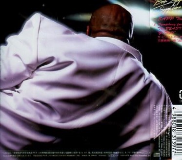 ■ ボブ・サップ ( Bob Sapp ) ロッテ モナ王 CMソング！ [ サップ・タイム ( SAPP Time！ ) ] 新品 未開封 CD 即決 送料サービス ♪_画像2