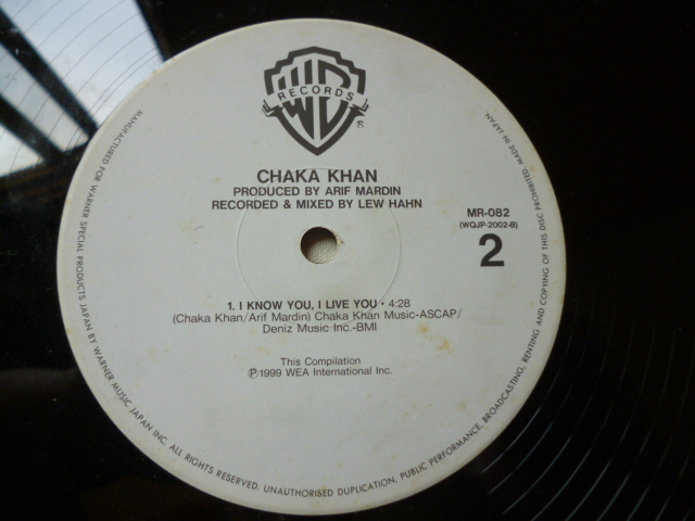 Chaka Khan / I Know You, I Live You 名曲DISCO CLASSIC GARAGE 12 What Cha' Gonna Do For Me 収録　試聴_画像3