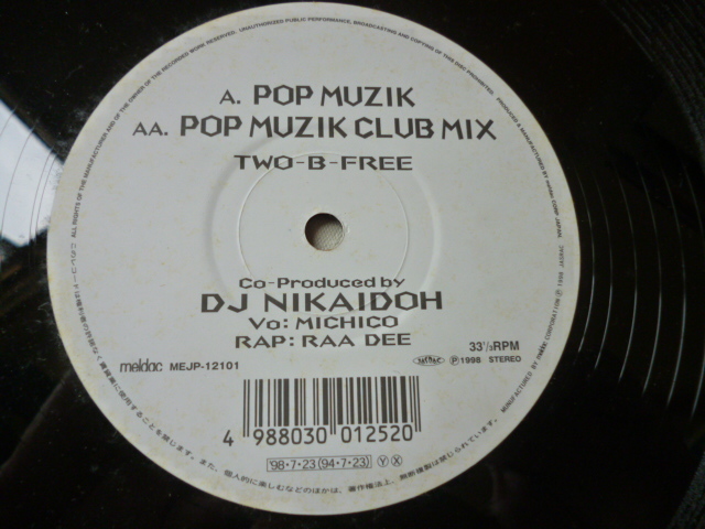 TWO-B-FREE / POP MUZIK シュリンク付 名曲エレポップDISCO CLASSIC カバー 試聴_画像2