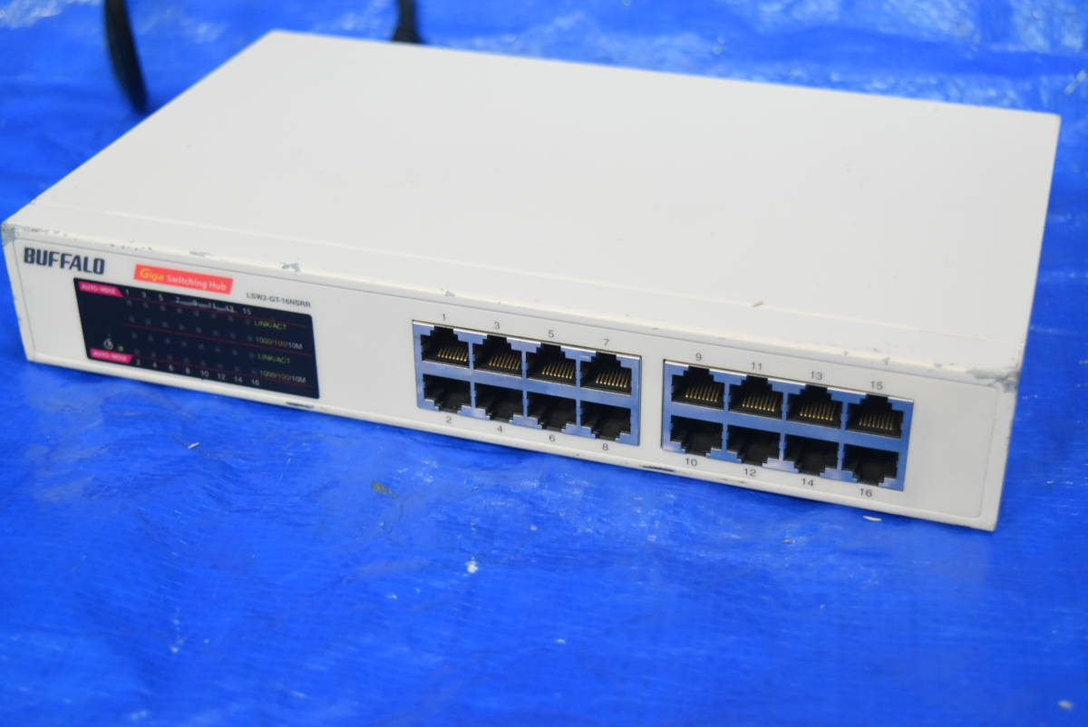 BUFFALO/バッファロー Giga対応 16ポート スイッチングハブ/HUB 【LSW2