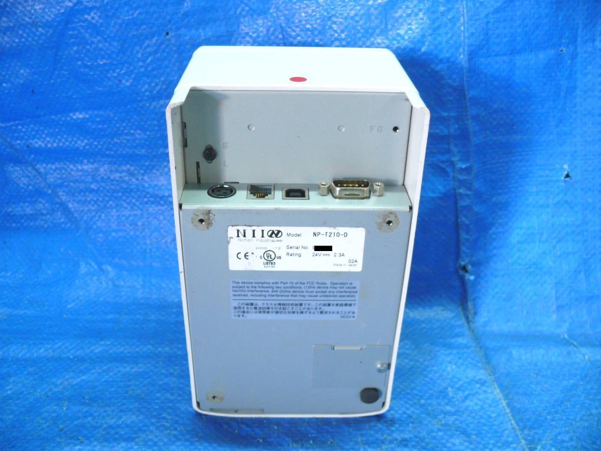 item_image_7
