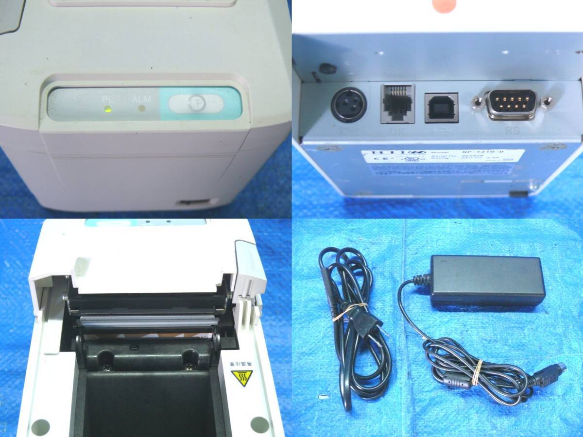 item_image_8