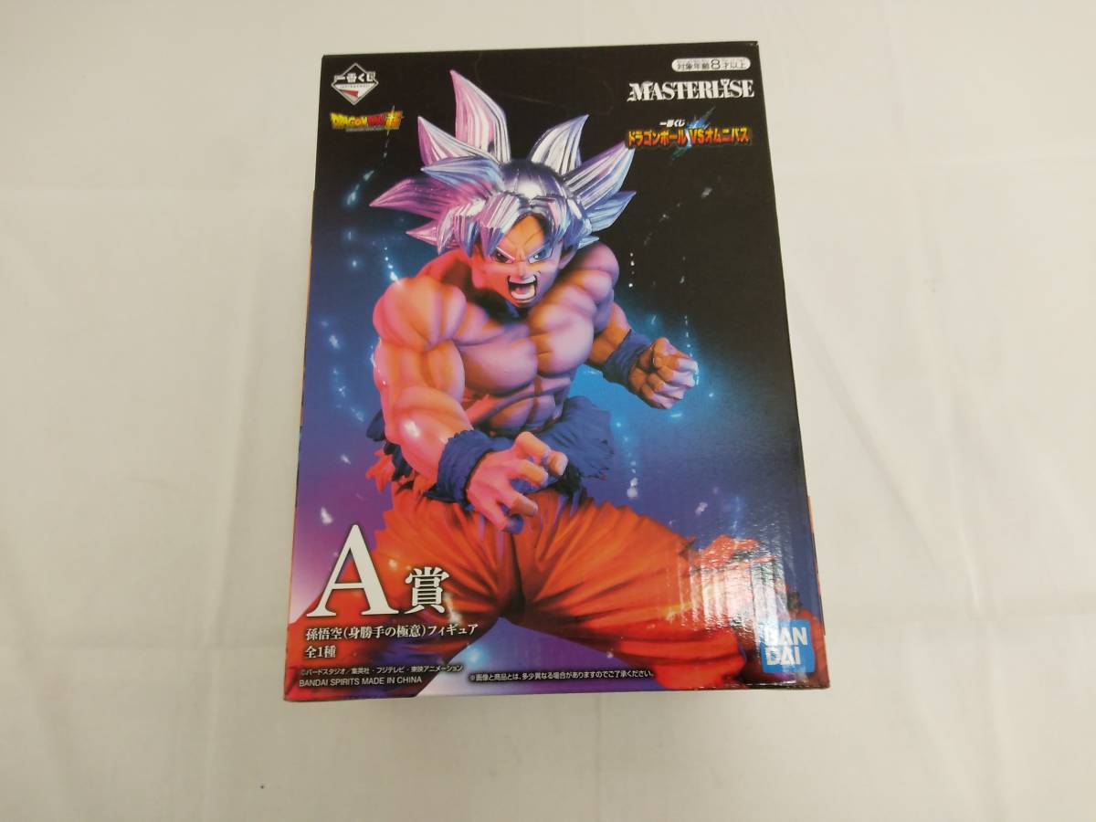 ◆◇中古品 未開封品 一番くじ　ドラゴンボール　VSオムニバス　A賞　孫悟空（身勝手の極意）　全1種　TU37-118◇◆_画像4