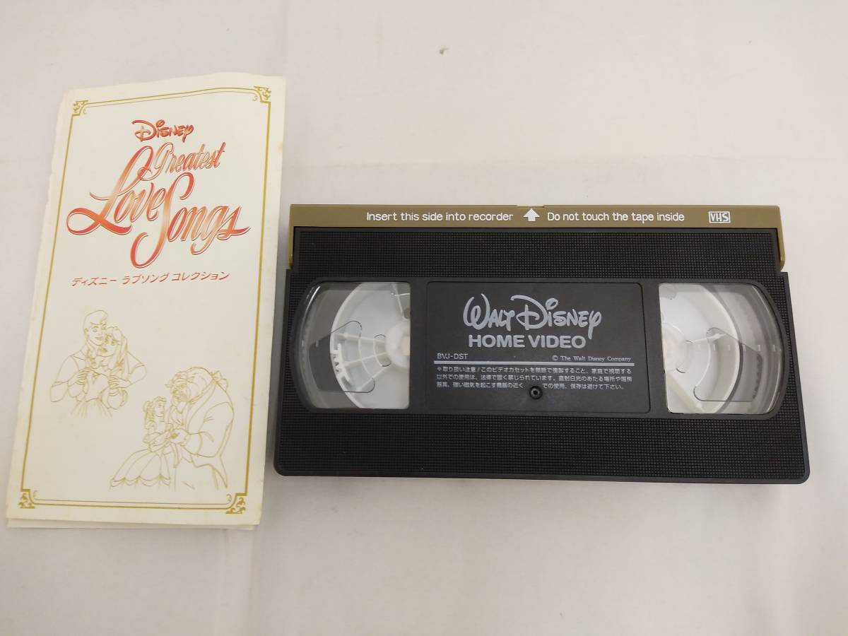 ** junk VHS Disney Bongo / Disney Rav song collection 2 pcs set TM121-9**