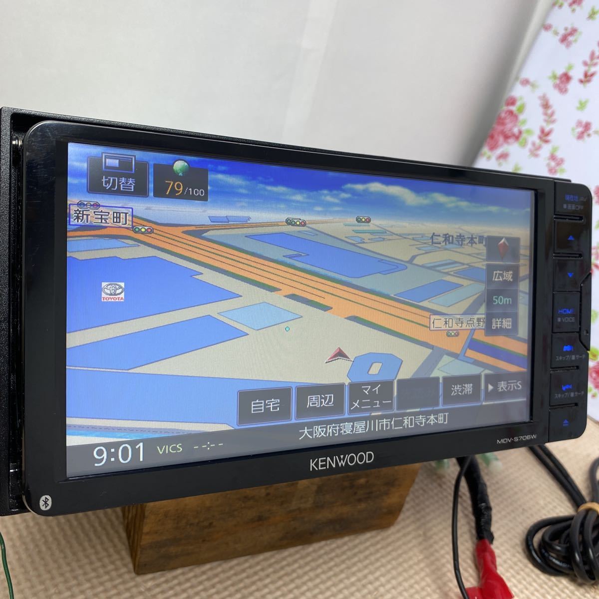 2023好評 ヤフオク! - 2022年地図 MDV-S706W KENWOOD メモリーナビ 彩