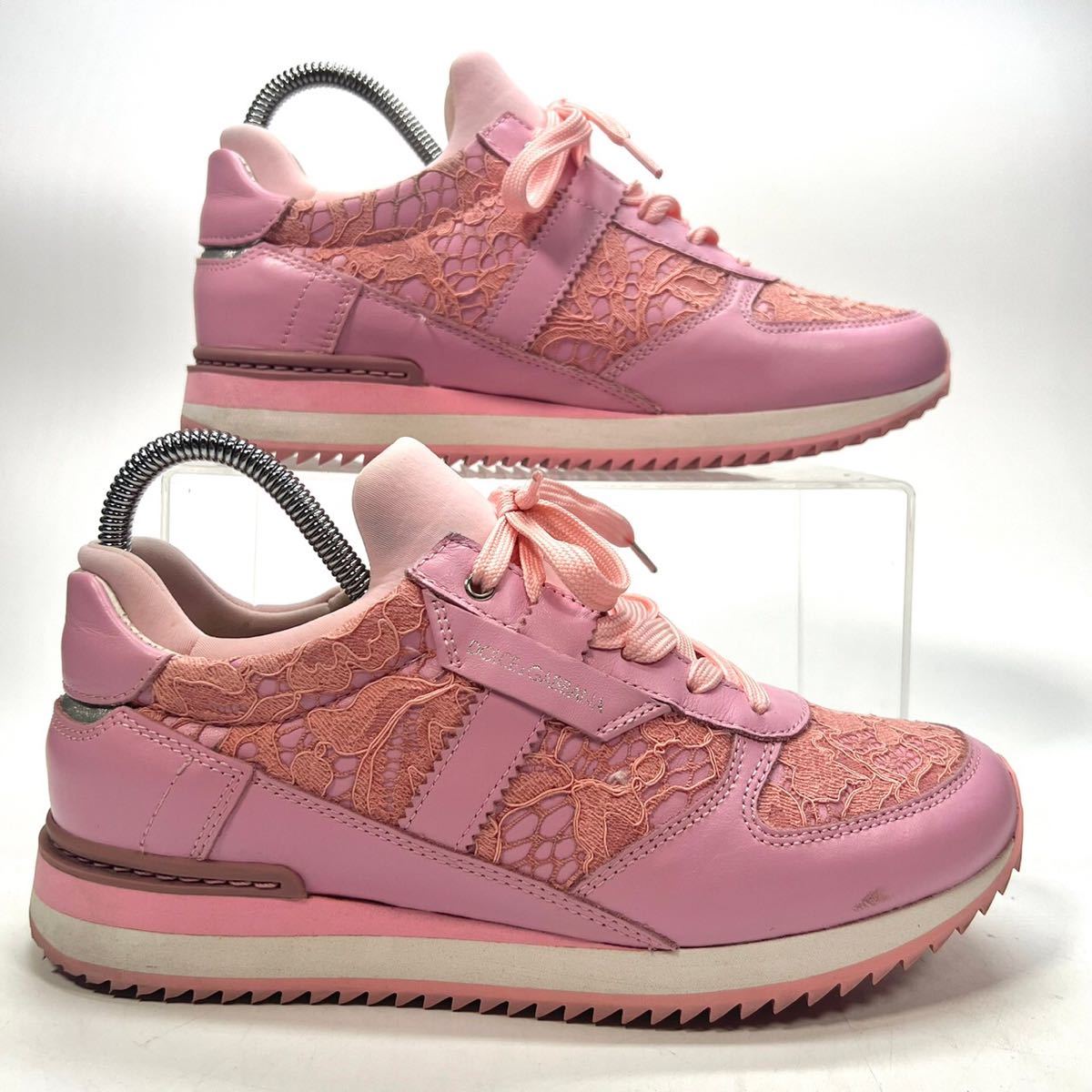 DOLCE&GABAANA Dolce and Gabbana Dolce&Gabbana sneakers pink race 36 23cm lady's shoes shoes 