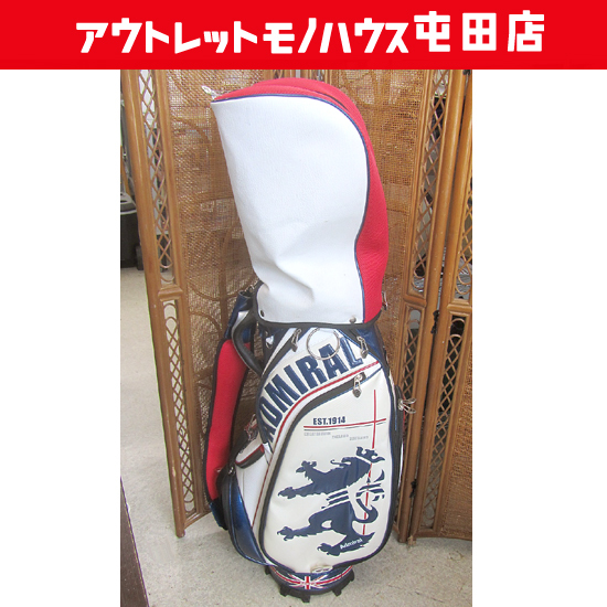 ADMIRAL キャディバッグ 8.5型 アドミラル ゴルフバッグ ホワイト×レッド 札幌市
