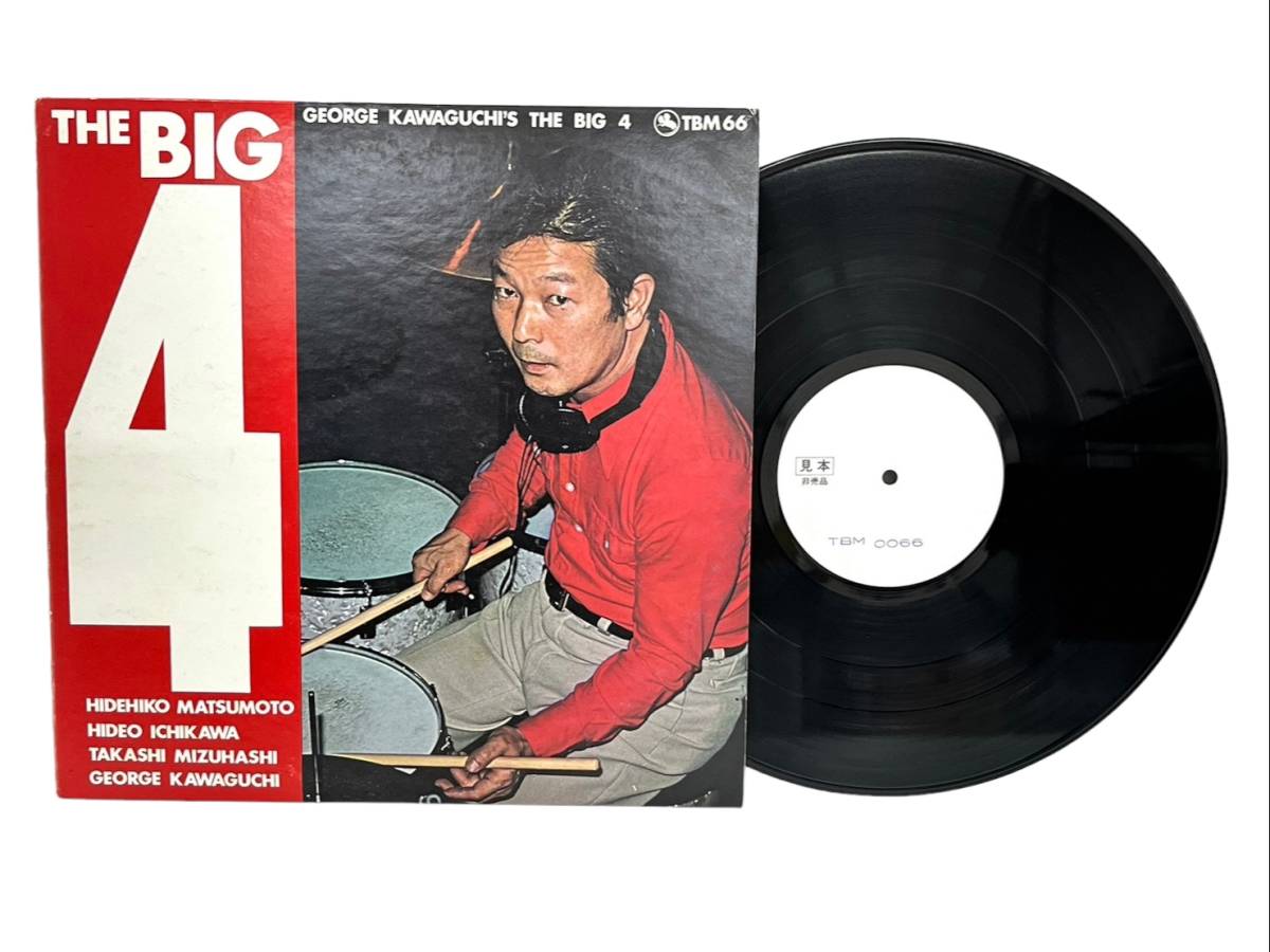 サイズ交換OK】 cowboy bebop 12inch レコード 激レア‼︎プロモ盤