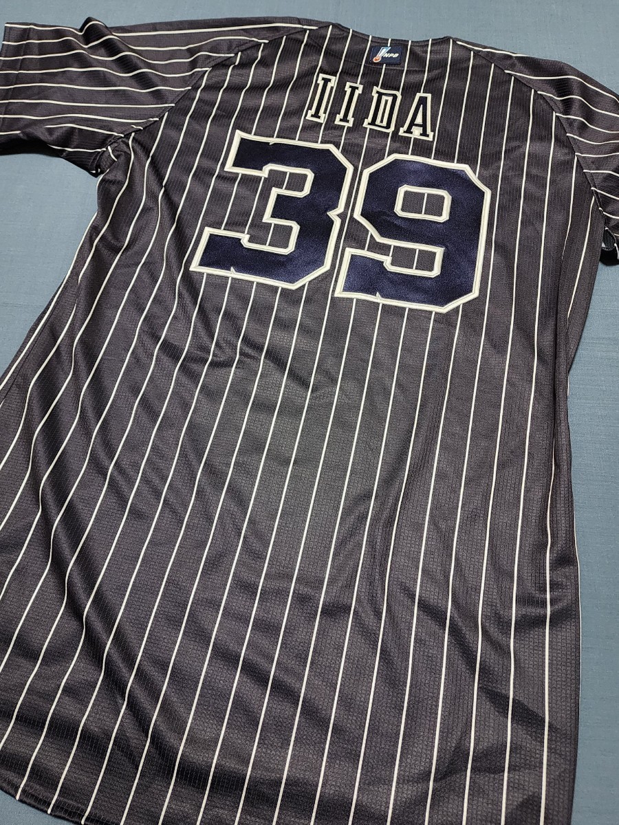 item_image_7