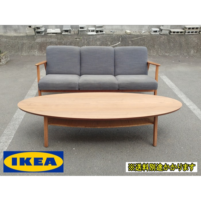 （中古）IKEA(イケア)３人掛けソファ・テーブル２点セット コーヒーテーブルSTOCKHOLM ソファEKENASET 布張り グレー F-OA-714-0626A_画像1
