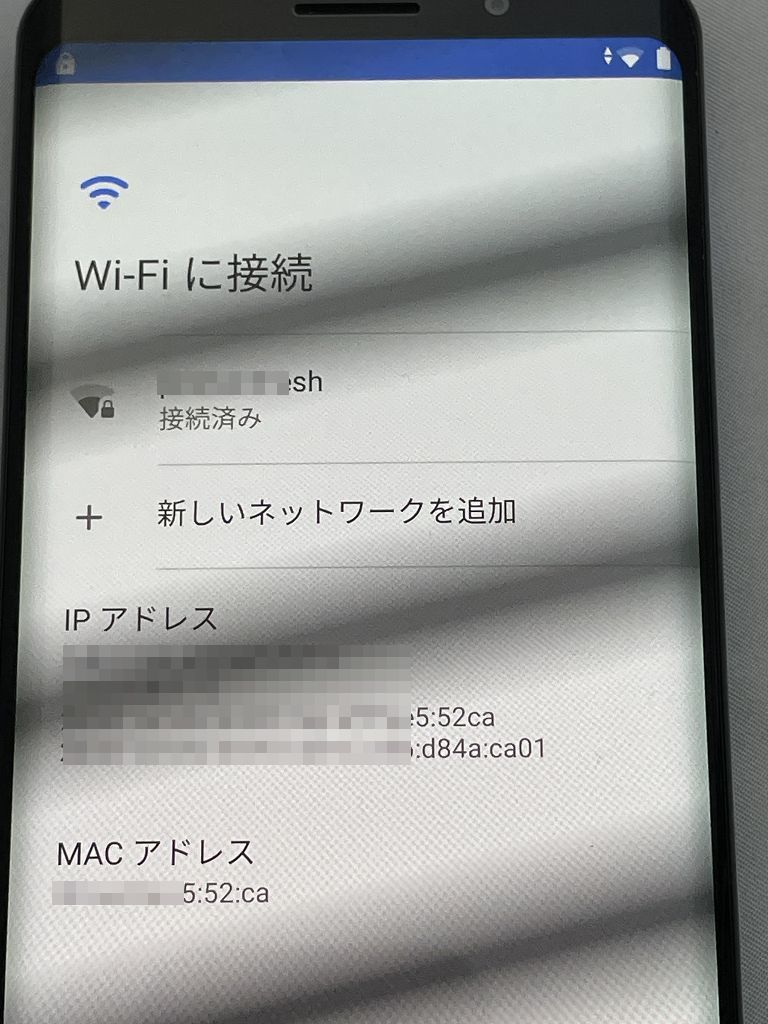 ジャンク品○F(x)tec Pro1 QX1000 ○物理キーボード 付/Android