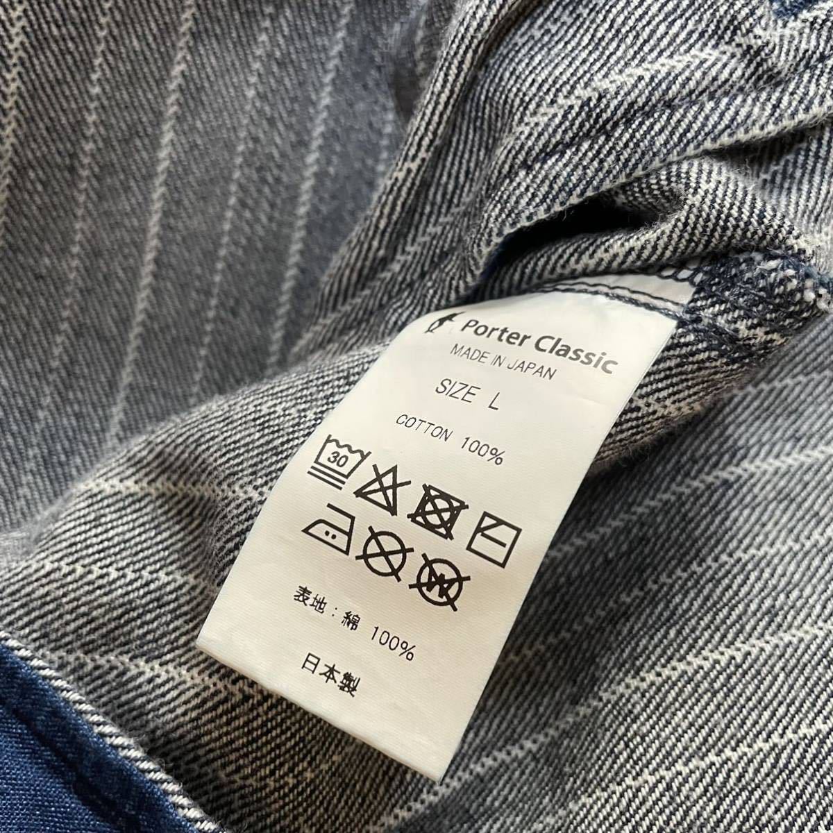 Yahoo!オークション - 【金沢限定モデル】Porter Classic “SUMM...