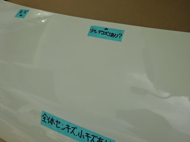 item_image_10