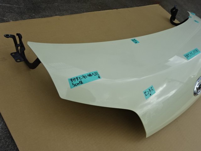 item_image_2