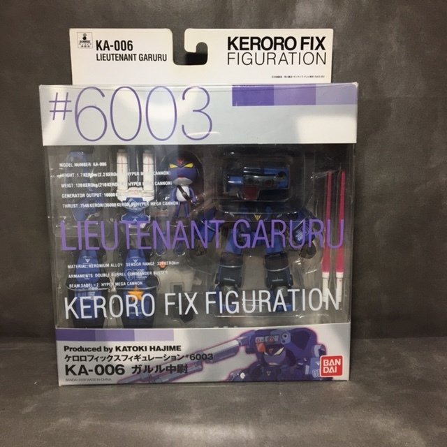 【未開封】KERORO FIX FIGURATION #6003 KA-006 ガルル中尉