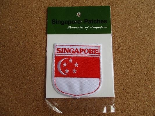 シンガポール国旗の値段と価格推移は 52件の売買情報を集計したシンガポール国旗の価格や価値の推移データを公開 シンガポール国旗の値段と価格推移は 52件の売買情報を集計したシンガポール国旗の価格や価値の推移データを公開
