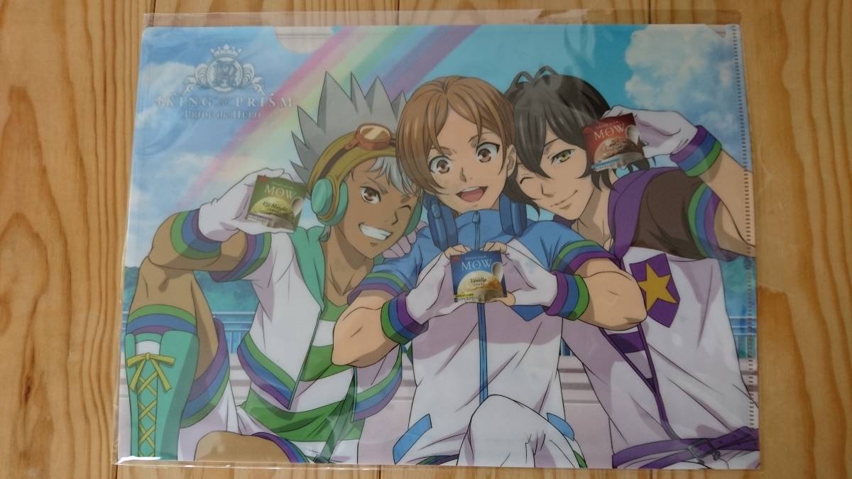 ヤフオク 非売品 King Of Prism キングオブプリズム Mow ヤフオク 非売品 King Of Prism キングオブプリズム Mow