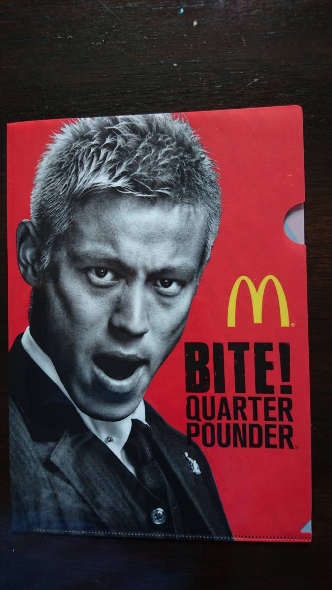 本田圭佑 マクドナルド クリアファイル