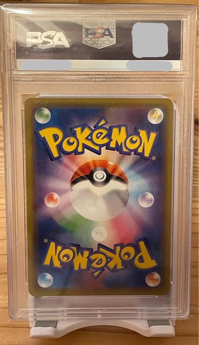 ミミッキュ chr psa10 CHR PSA ポケモンカード