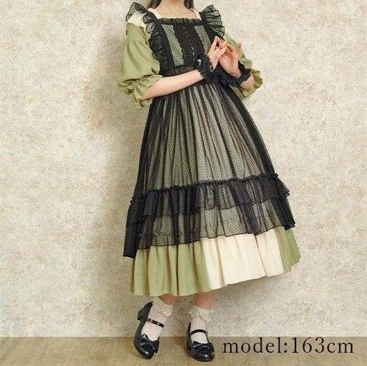 ドットチュールエプロン | kawaii | axes femme online shop