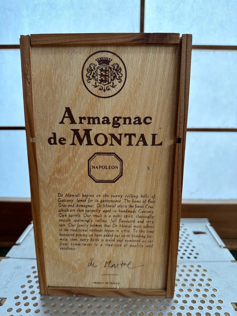ナポレオンブランデー Armagnac de MONTAL 木箱入り|Yahoo ナポレオンブランデー Armagnac de MONTAL 木箱入り|Yahoo