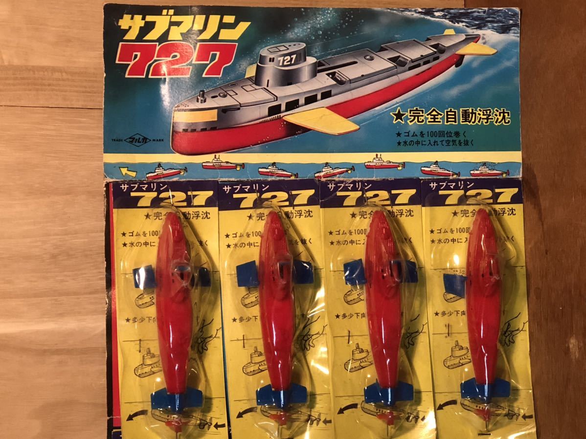 Yahoo!オークション - 新品 未使用 当時物 マルカ Yahoo!オークション - 新品 未使用 当時物 マルカ