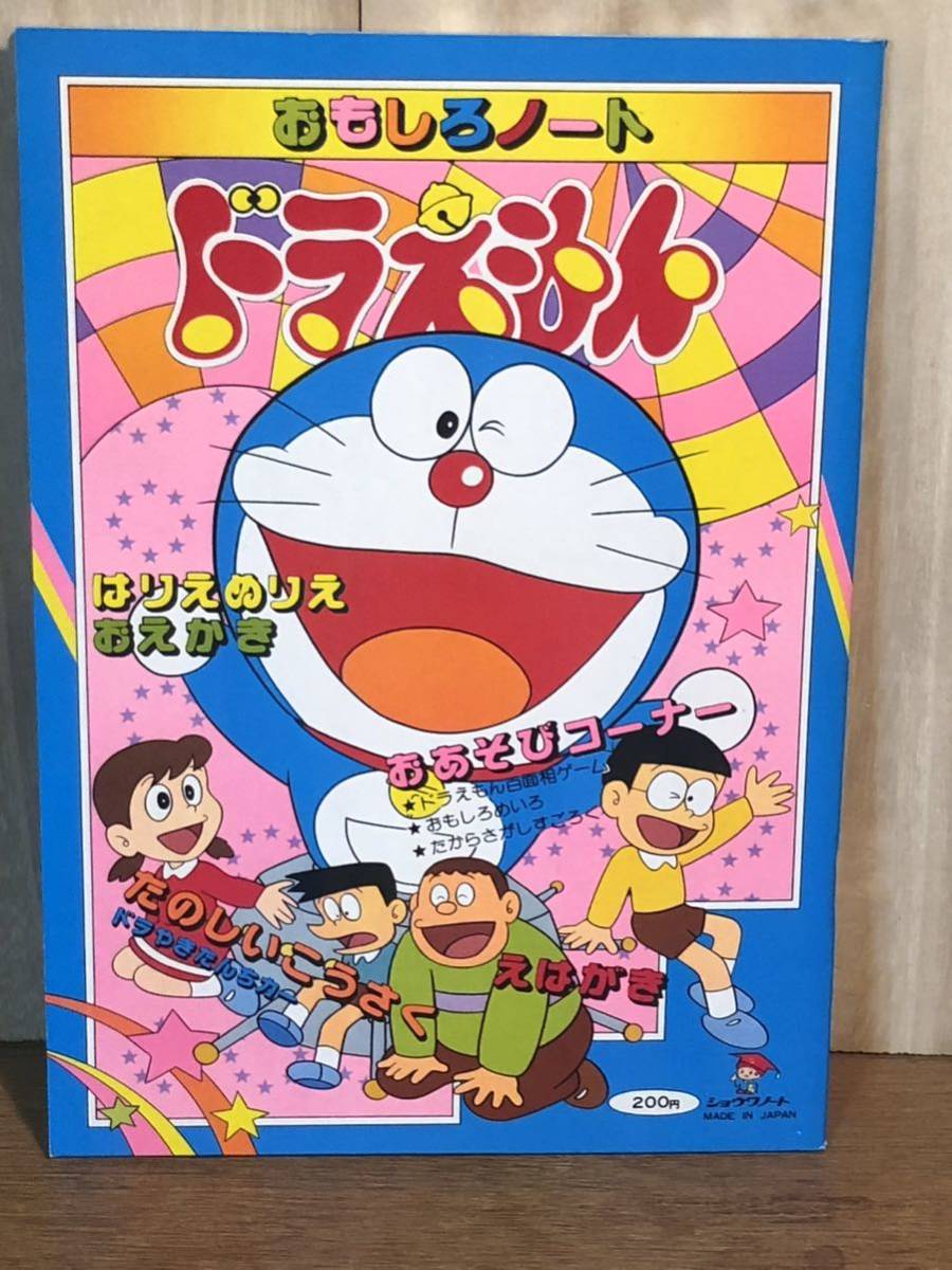 新品 未使用 当時物 ドラえもん DRAEMON アニメ 藤子不二雄 新品 未使用 当時物 ドラえもん DRAEMON アニメ 藤子不二雄