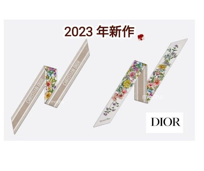 年新作 DIOR ディオールD FLORAL ミッツァ シルクツイル｜PayPay