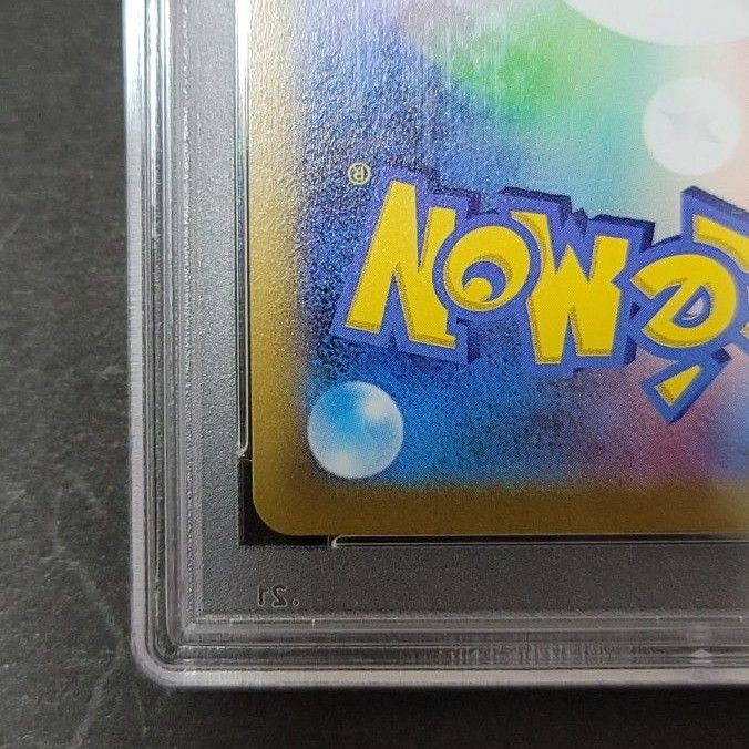 チルタリス chr psa9ポケモンカード 高騰