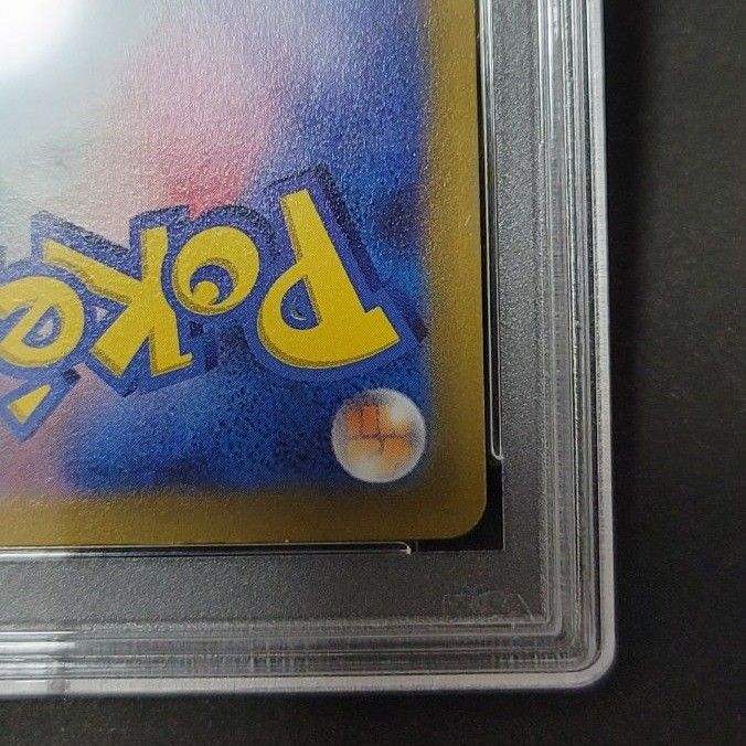 チルタリス chr psa9ポケモンカード 高騰