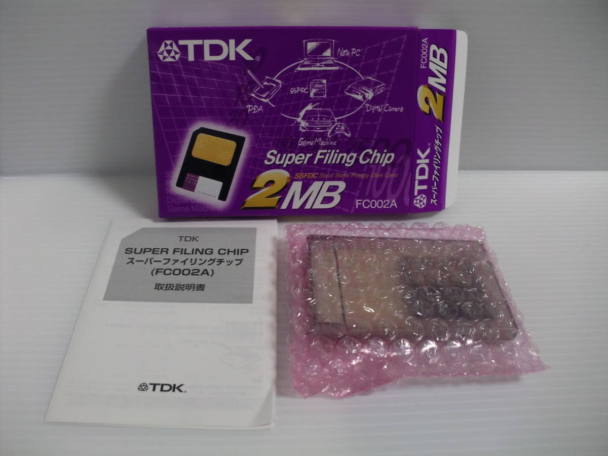 2MB TDK SMカード スマートメディア 5V 動作未確認 メモリーカード-