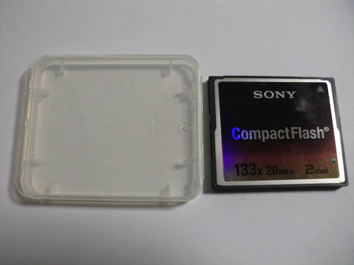 ケース付き 2GB SONY CFカード フォーマット済み メモリーカード コンパクトフラッシュ ケース付き 2GB SONY CFカード フォーマット済み メモリーカード コンパクトフラッシュ